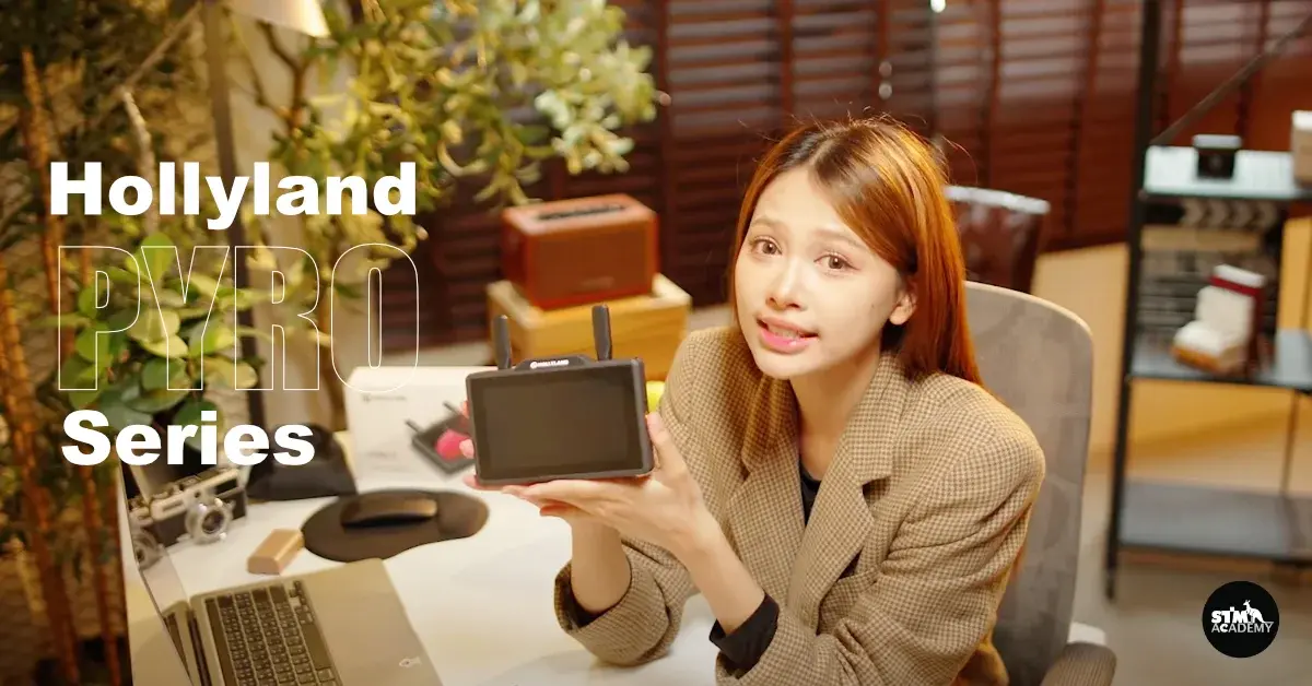 เริ่มที่ Pyro 5 : สร้าง Wireless Ecosystem ที่โตไปพร้อมกับงานคุณ-The Digital STM Company Limited