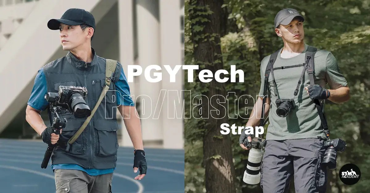 PGYTech Pro & Master Strap มือที่สามที่ช่างภาพต้องมี-The Digital STM Company Limited