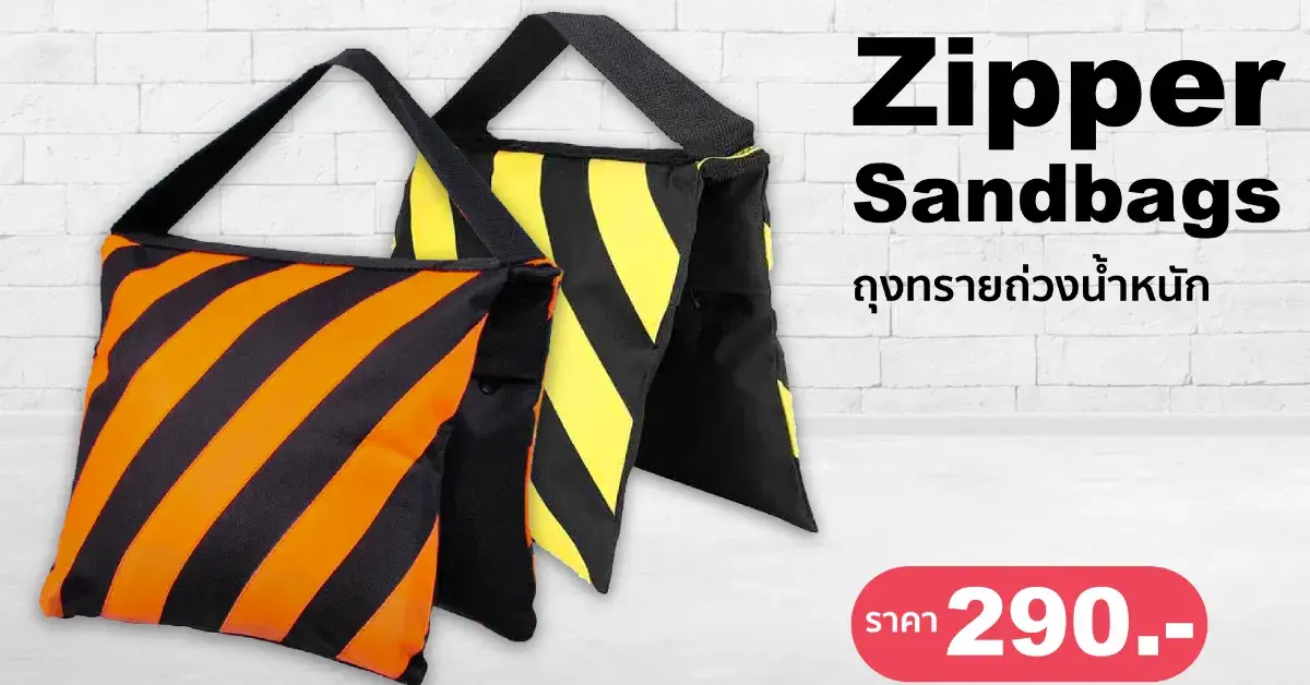 Smart-The Digital STM Company Limited