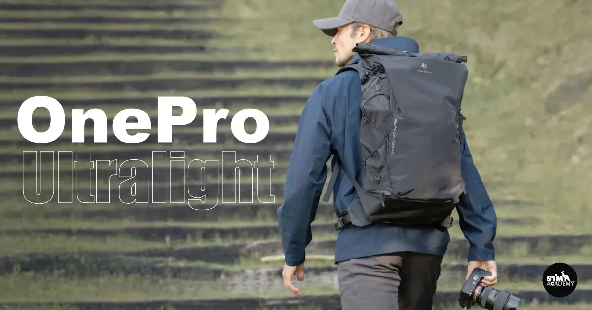 PGYTECH OnePro Ultralight กระเป๋ากล้องสายไฮบริด ใบเดียวจบทั้งแบกเข้าออฟฟิศและออกทริป-The Digital STM Company Limited