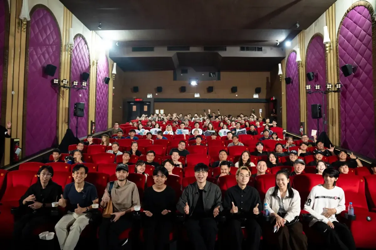 -The Digital STM Company Limited