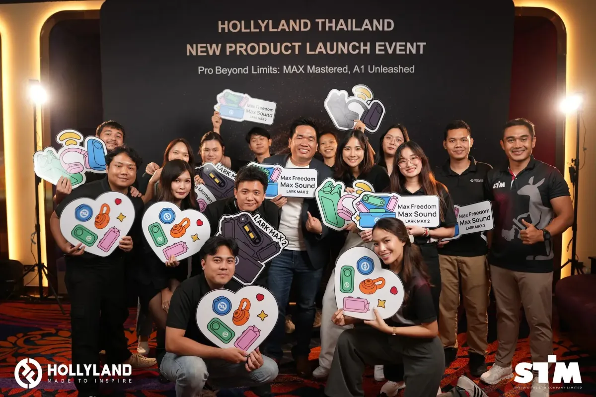 -The Digital STM Company Limited