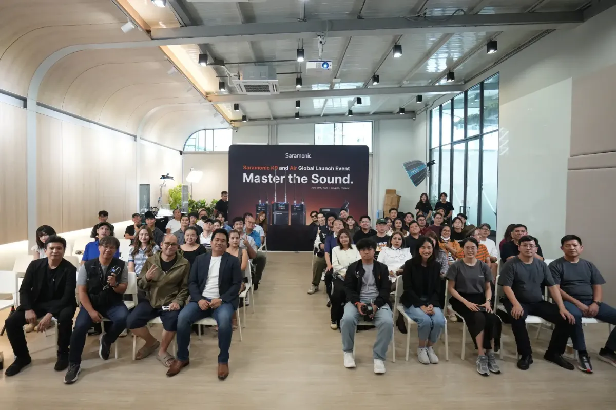 -The Digital STM Company Limited