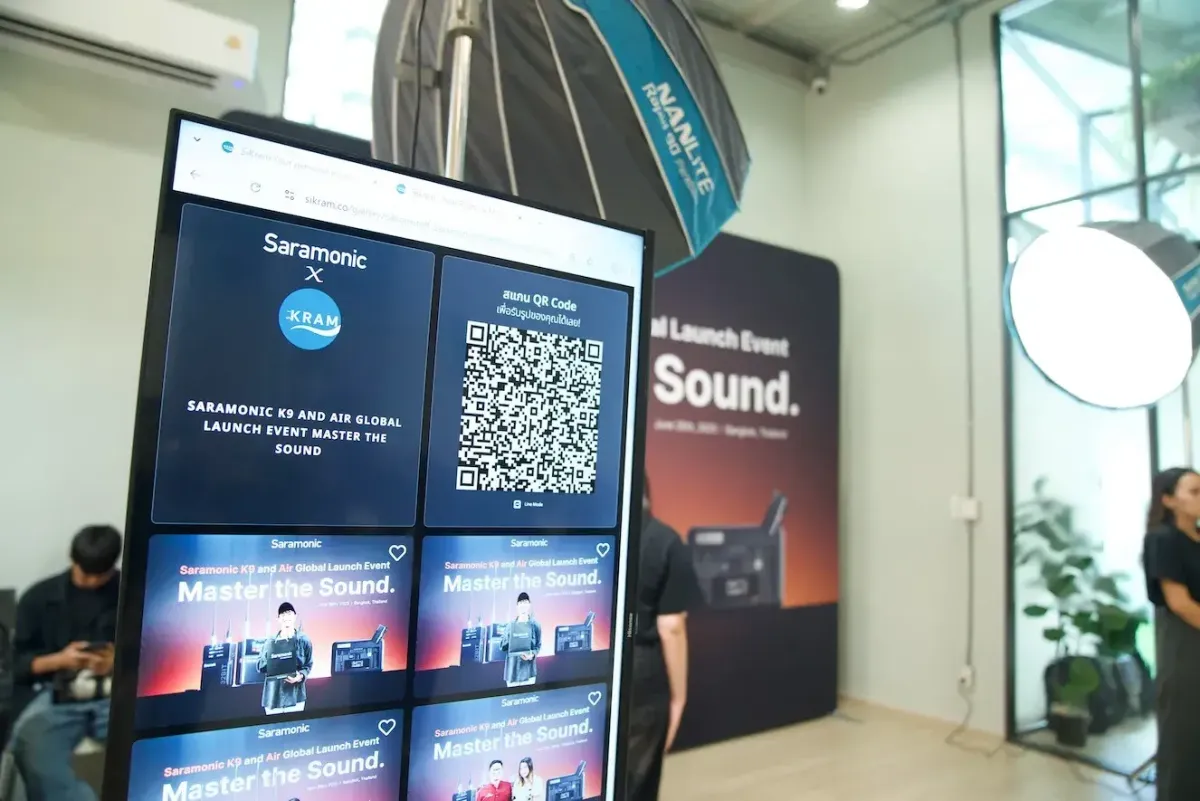 -The Digital STM Company Limited