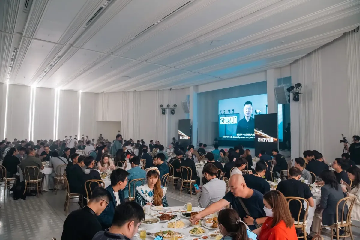 -The Digital STM Company Limited