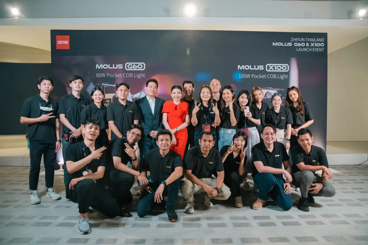 -The Digital STM Company Limited