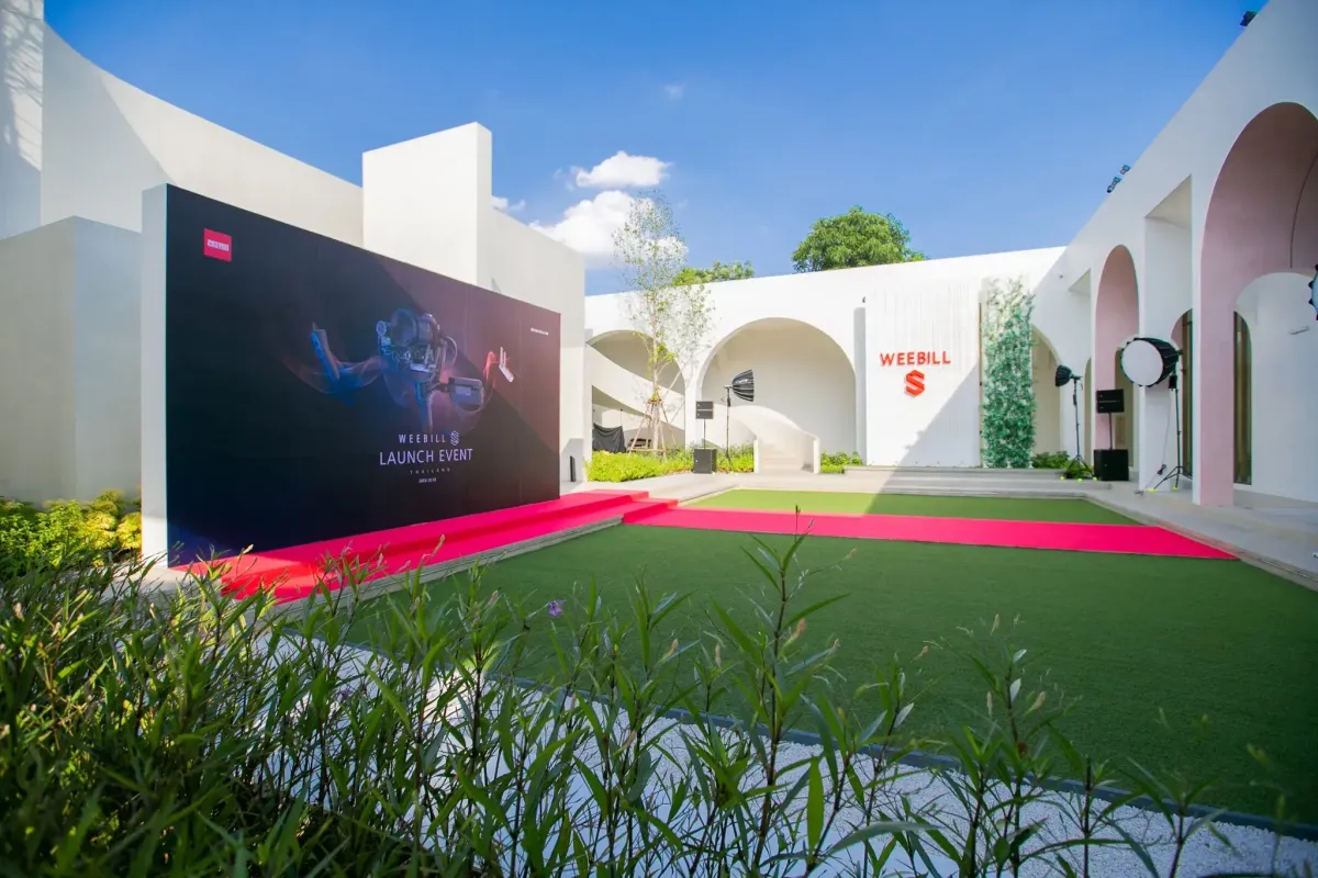 -The Digital STM Company Limited