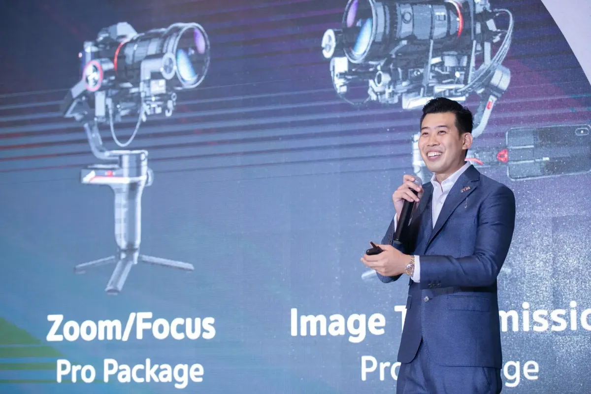 -The Digital STM Company Limited