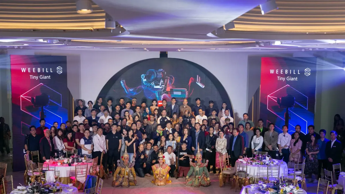 -The Digital STM Company Limited