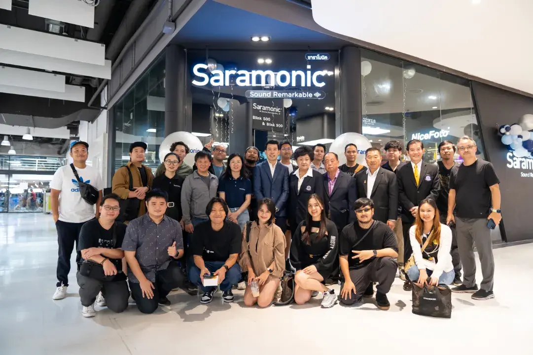 -The Digital STM Company Limited