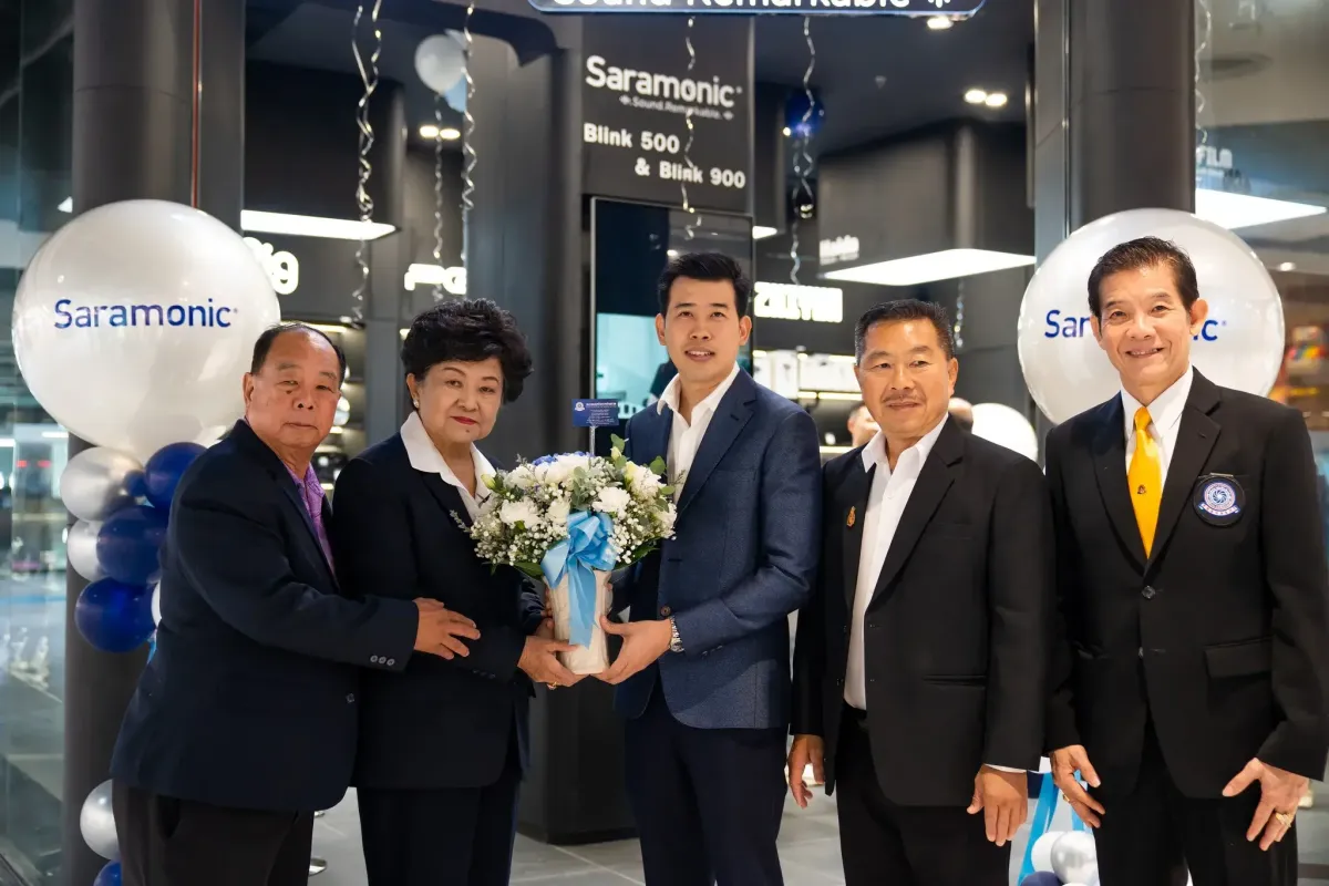 -The Digital STM Company Limited