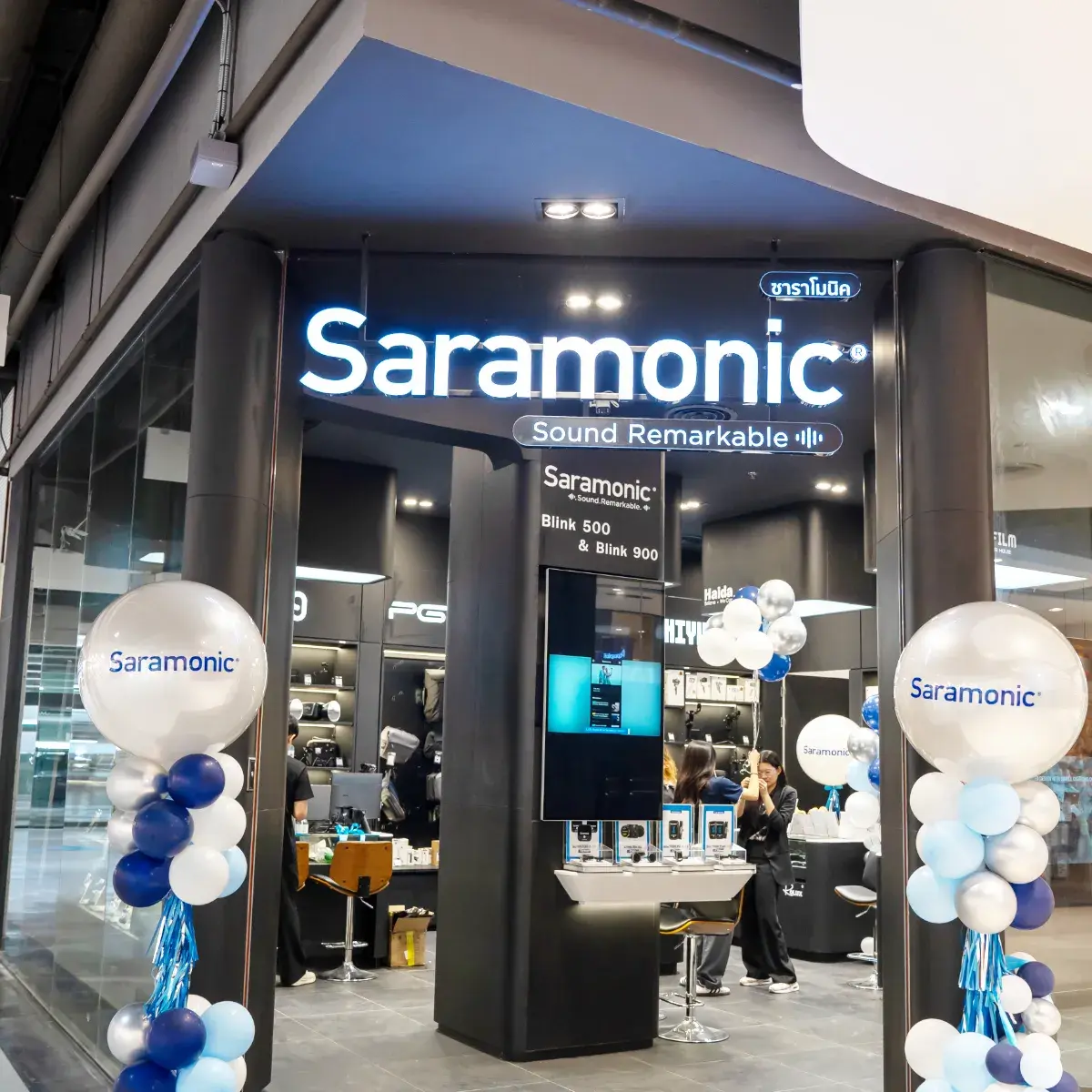 -The Digital STM Company Limited