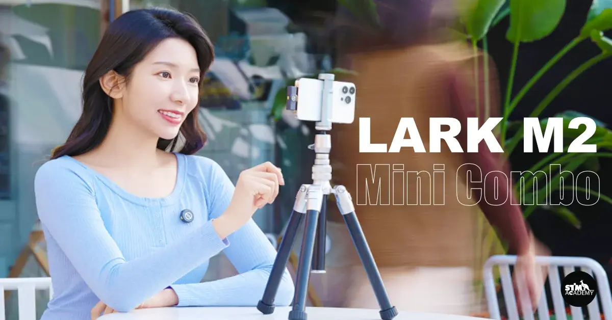 ไมค์ LARK M2 Mini Combo เซ็ตนี้มีอะไรใหม่ ต่างจากเดิมยังไง