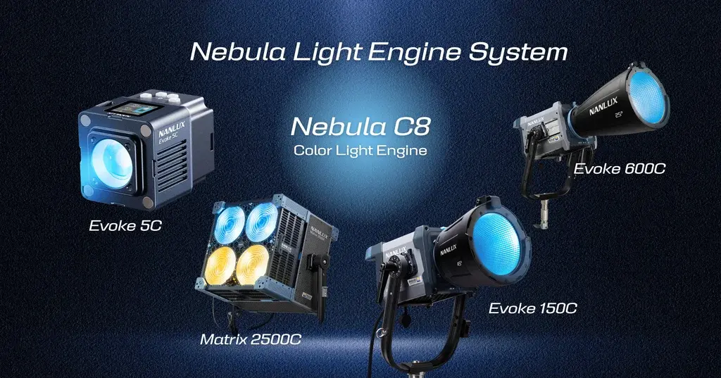 Nebula Light Engine